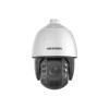 ADS-2DE7A225IW-AEB(T5) 1